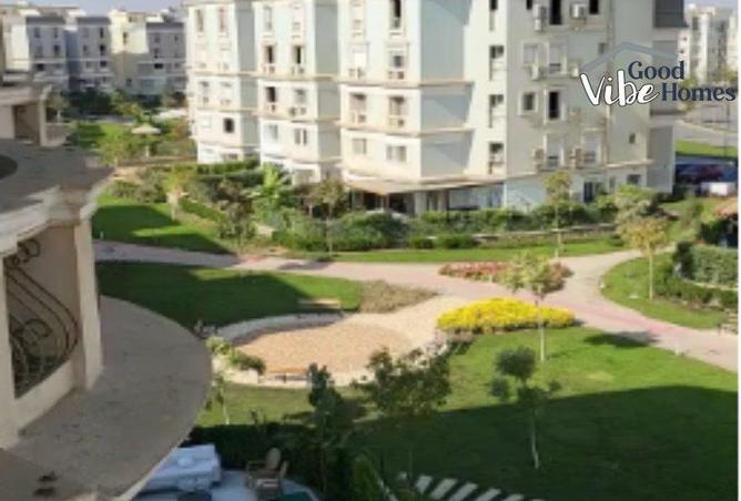 8446421 - الصورة الرئيسية للعقار