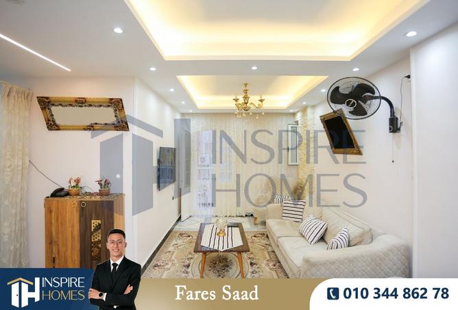 8449080 - الصورة الرئيسية للعقار