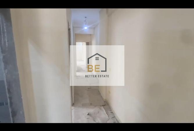 8157423 - Property Image 3