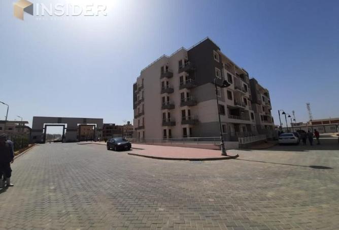 8489872 - Property Image 3