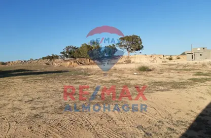 Land - Studio for sale in Sphinx Square - Al Agouza - Giza