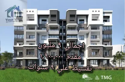 شقة - 3 غرف نوم - 2 حمامات للبيع في پريڤادو - مدينتي - القاهرة