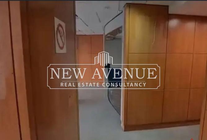 8253199 - الصورة الرئيسية للعقار