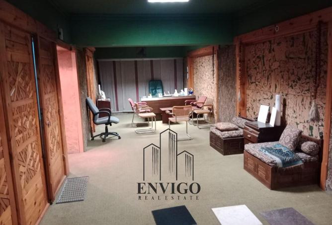 8399428 - Property Image 2