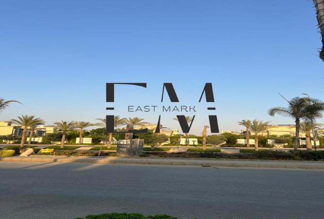 7991908 - الصورة الرئيسية للعقار