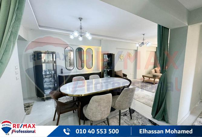 8096022 - صورة العقار 2
