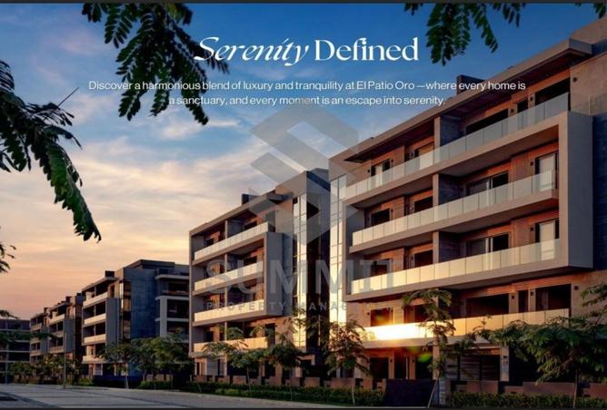 8444417 - Property Main Image