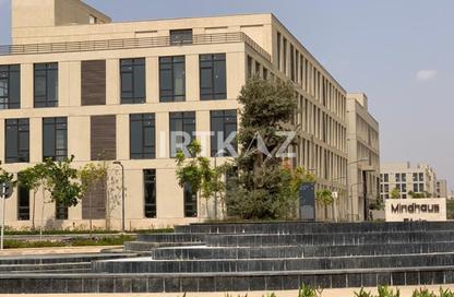 Office Space - Studio - 1 Bathroom for sale in District 5 - 5th Settlement Compounds - The 5th Settlement - New Cairo City - Cairo