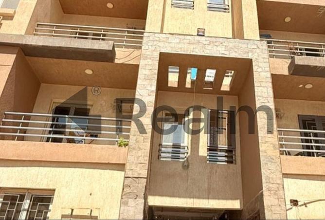 8448017 - صورة العقار 2