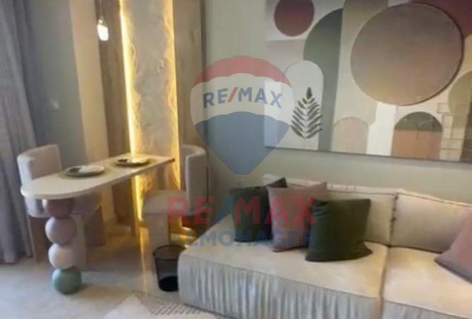 8558125 - صورة العقار 3