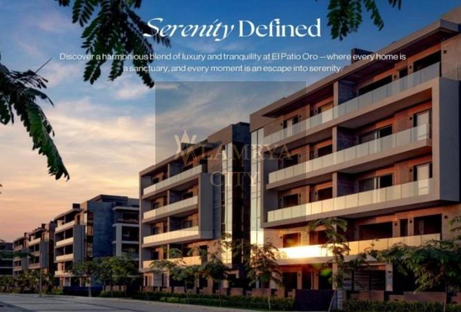 8539020 - Property Main Image