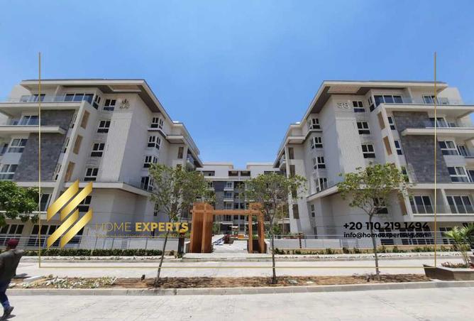 8315771 - Property Main Image