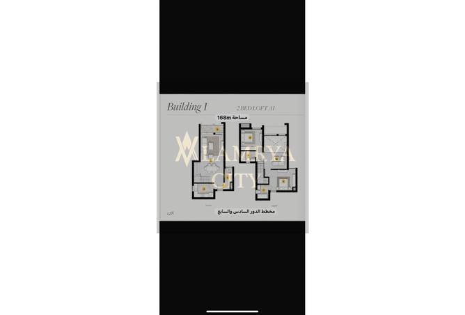 8005669 - Property Image 3