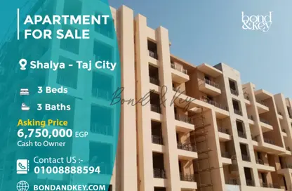 Apartment - 3 Bedrooms - 3 Bathrooms for sale in Taj City - 5th Settlement Compounds - The 5th Settlement - New Cairo City - Cairo