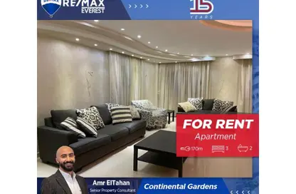 Apartment - 3 Bedrooms - 2 Bathrooms for rent in Continental Gardens - 12th District - Sheikh Zayed City - Giza