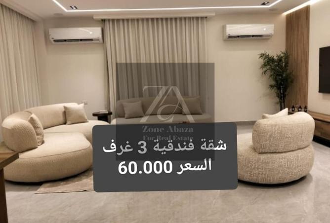 7948121 - الصورة الرئيسية للعقار