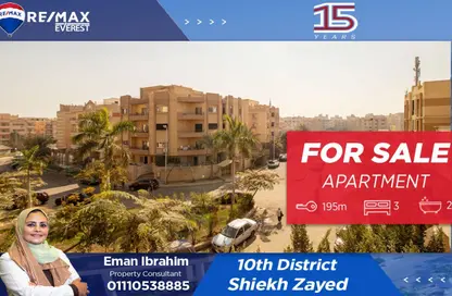 Apartment - 3 Bedrooms - 2 Bathrooms for sale in 11th District - Sheikh Zayed City - Giza