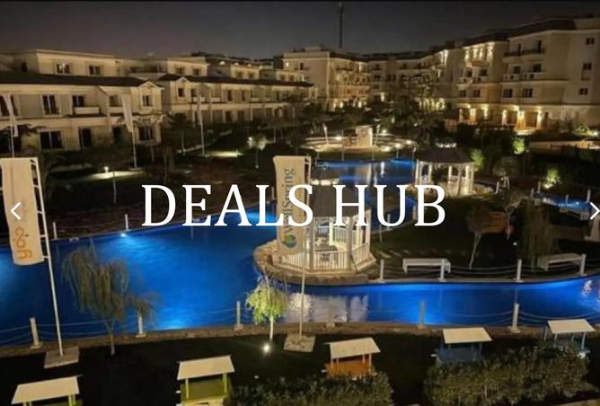 8177685 - صورة العقار 3