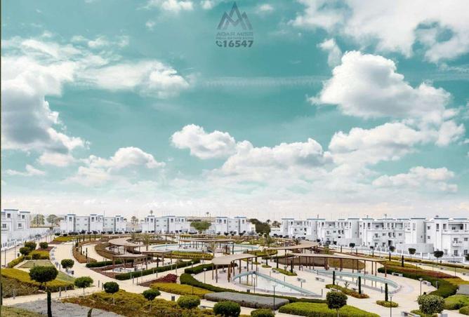 8519927 - صورة العقار 2