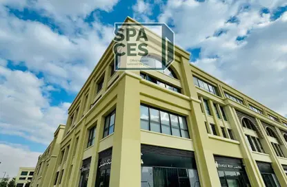 Office Space - Studio - 1 Bathroom for rent in Mivida - 5th Settlement Compounds - The 5th Settlement - New Cairo City - Cairo