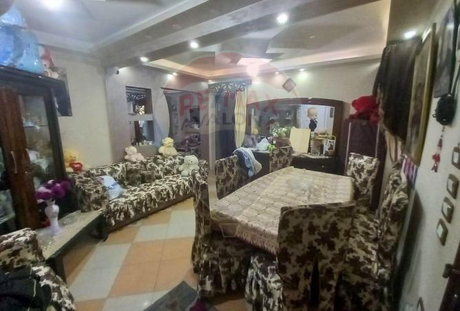 5676670 - Property Image 2