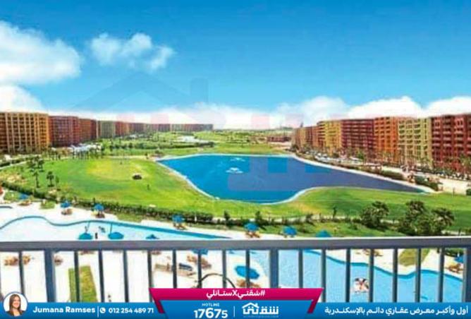 8363518 - Property Main Image