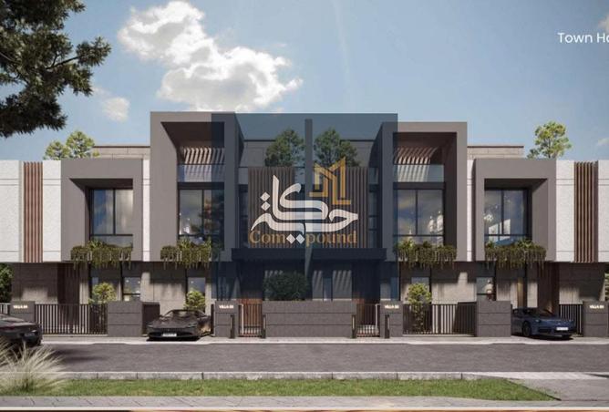 8457799 - الصورة الرئيسية للعقار