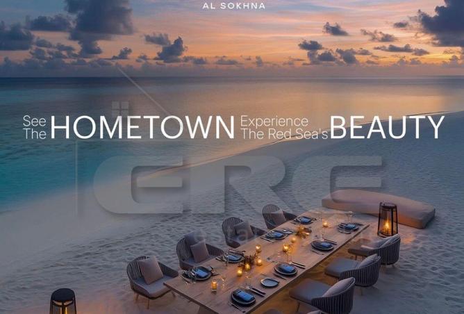 8227417 - صورة العقار 3