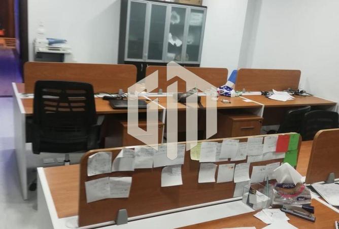 8400600 - Property Image 2