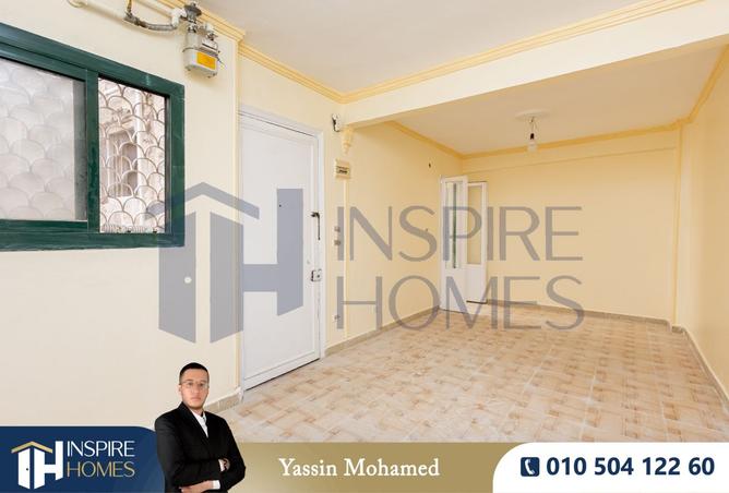 8187068 - Property Image 3