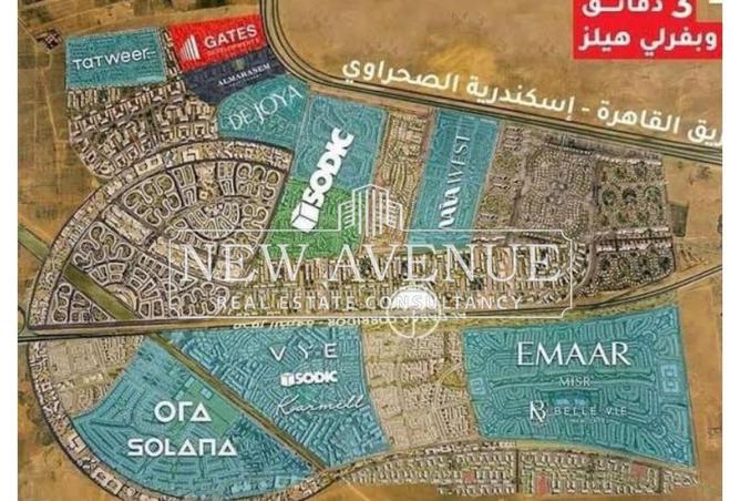 8404799 - صورة العقار 2