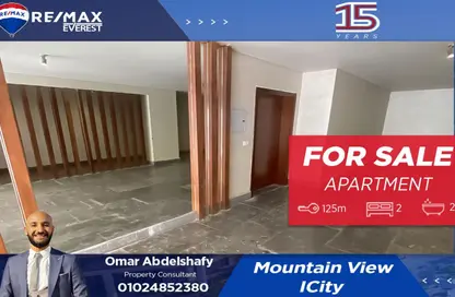 Apartment - 2 Bedrooms - 2 Bathrooms for sale in Mountain View iCity October - 6 October Compounds - 6 October City - Giza