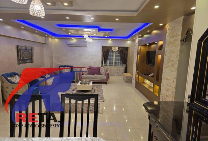 7981647 - صورة العقار 2