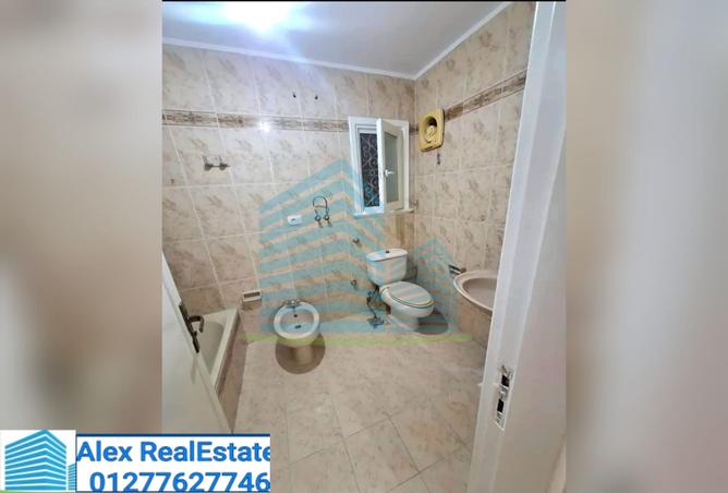 7989405 - Property Image 2