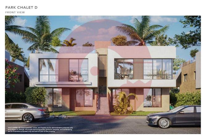 8248166 - صورة العقار 3