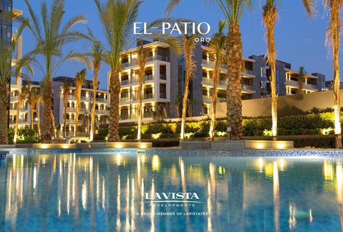 8477833 - صورة العقار 3