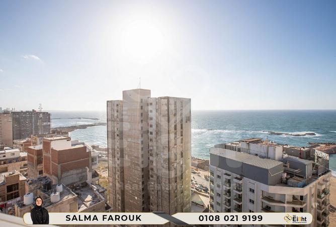 8284362 - Property Main Image