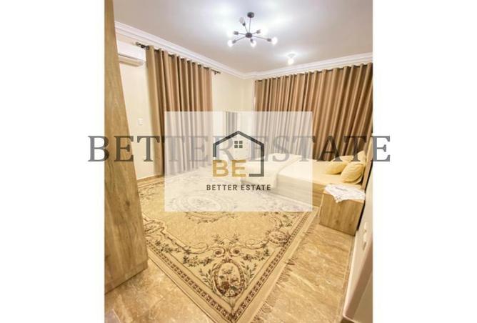 6149971 - Property Image 3