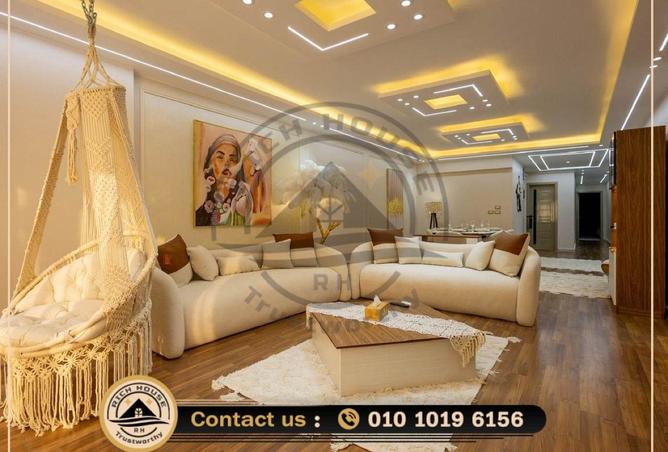 8211551 - Property Image 2