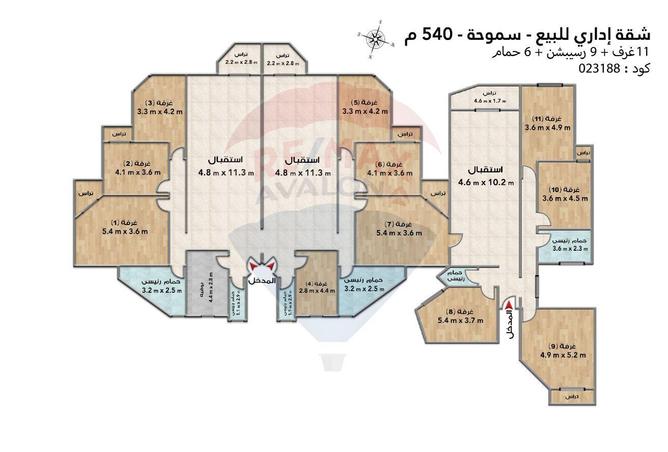 5663513 - صورة العقار 3