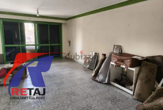8047023 - Property Image 3