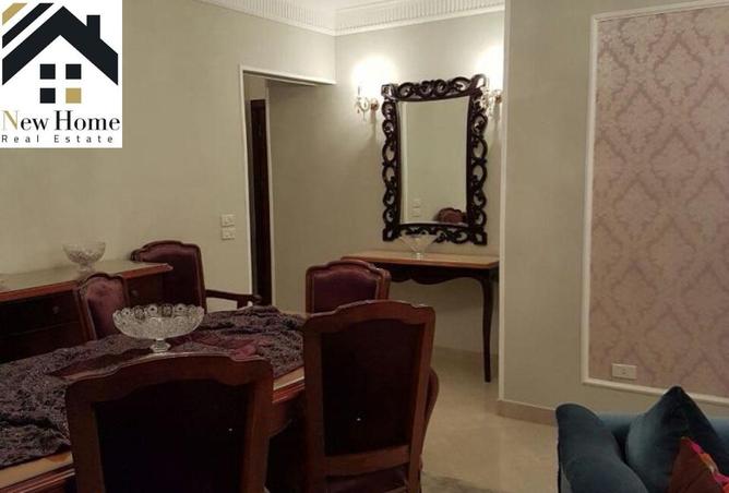 8519432 - صورة العقار 3