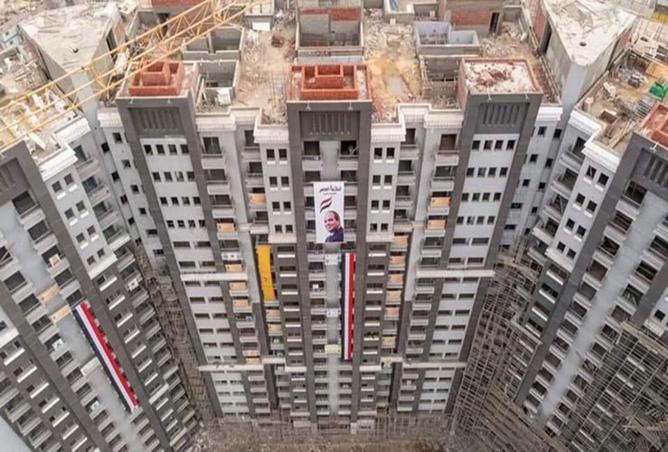 7970717 - الصورة الرئيسية للعقار