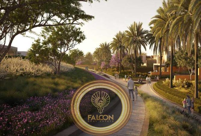 5750926 - صورة العقار 3