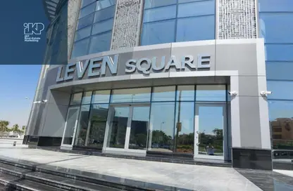 Clinic - Studio - 1 Bathroom for rent in Hayati Residence - North Investors Area - New Cairo City - Cairo