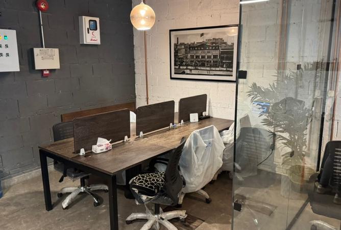 8264294 - صورة العقار 3