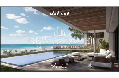 Twin House - 4 Bedrooms - 5 Bathrooms for sale in Azha North - Ras Al Hekma - North Coast
