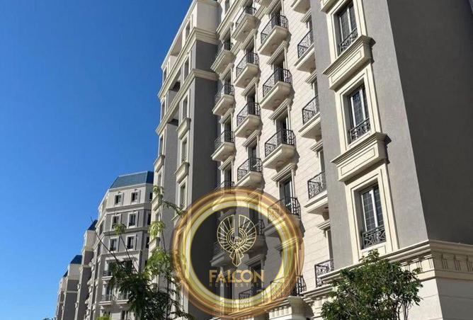 8454053 - Property Main Image