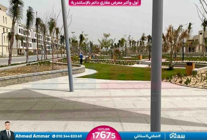 8516987 - Property Main Image