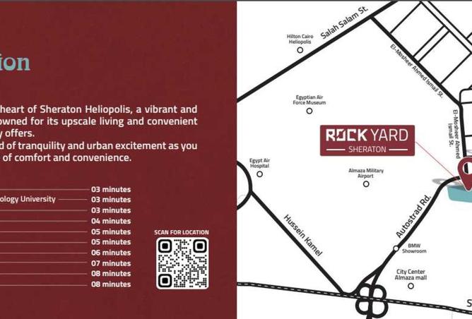 8353420 - صورة العقار 3